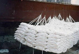 Brazilian Sugar Exporter